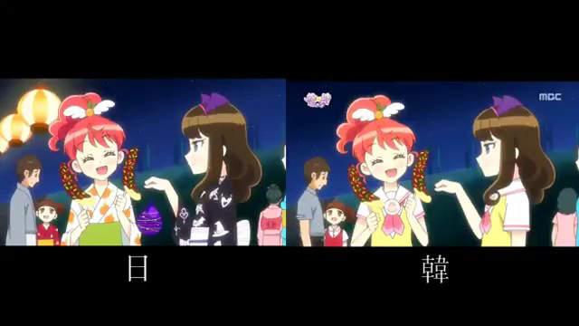 ky开元集团官网入口