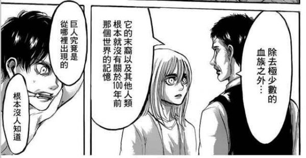 KY开元·(中国)集团