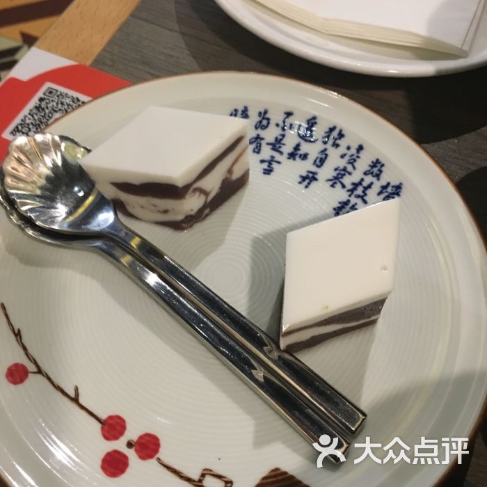 KY开元集团官网