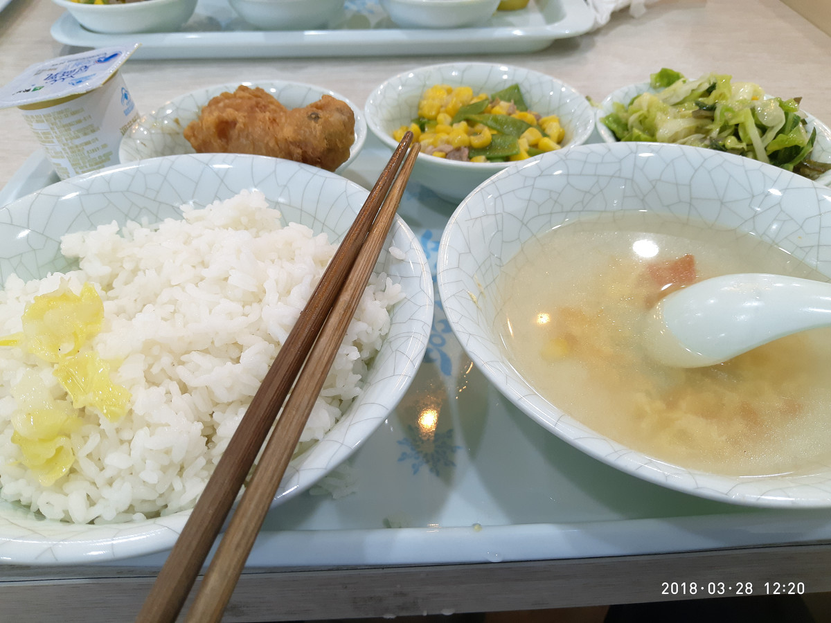 KY开元集团官网