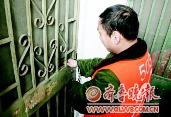 KY开元集团官网