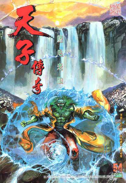 ky开元·(中国)集团官网