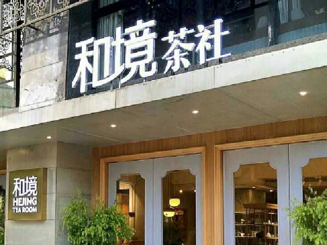 ky开元集团官网入口|广西横县横州镇黑皮冬瓜喜获丰收(图1) KY开元·(中国)集团