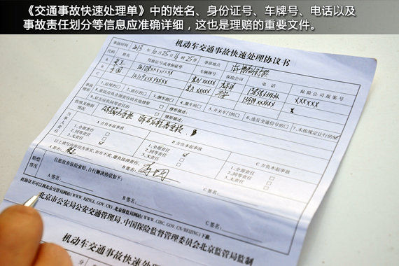 ky开元·(中国)集团官网