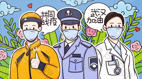 王牌战争绷带怎么用 王牌战争绷带加多少血|ky开元集团官网入口(图3) KY开元集团官网