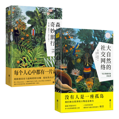 KY开元集团官网