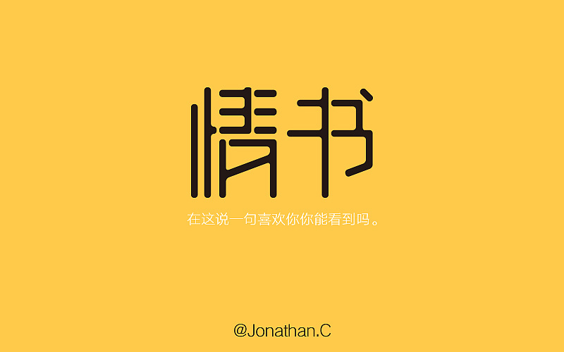 KY开元集团官网