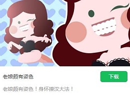 ky开元·(中国)集团官网|零售市场猪肉价钱小幅下跌(图1) KY开元·(中国)集团