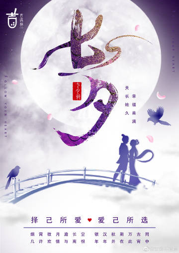 KY开元·(中国)集团