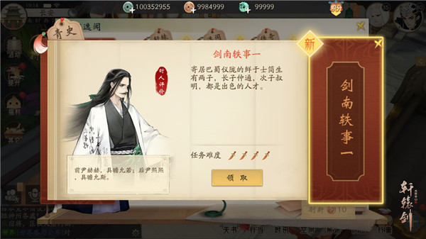 ky开元·(中国)集团官网