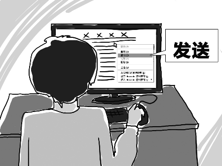 ky开元·(中国)集团官网