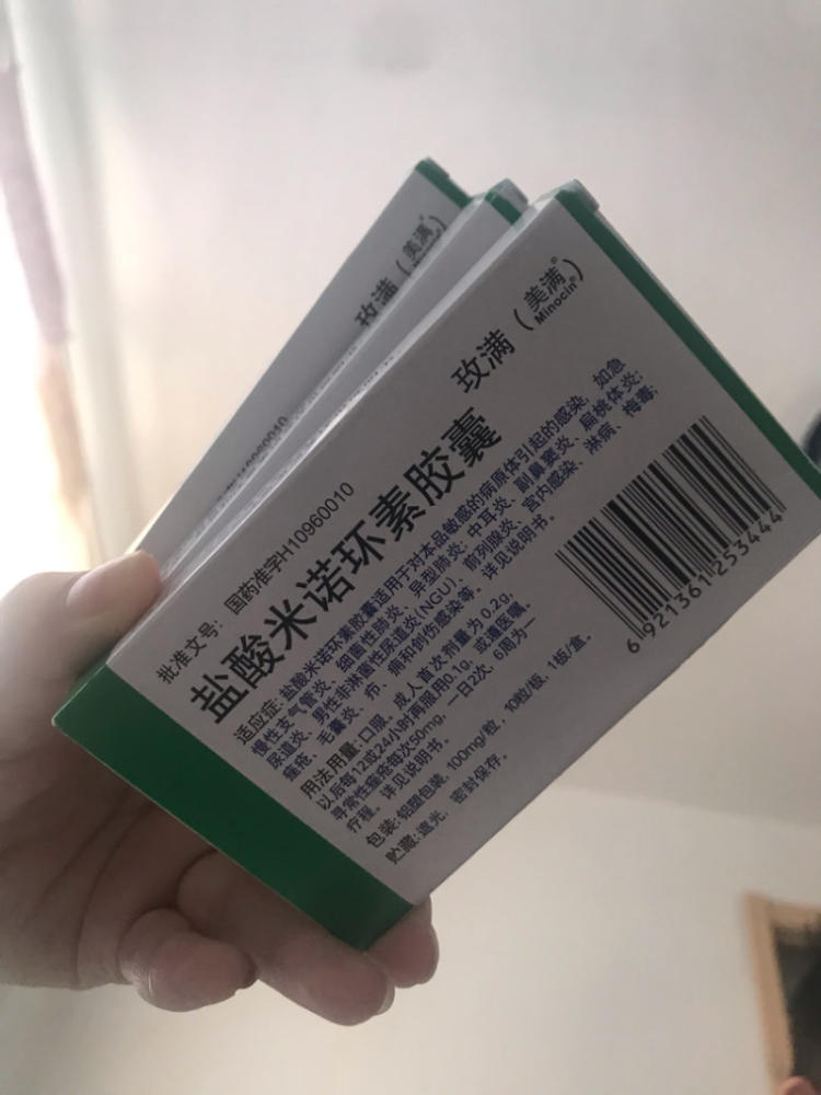 KY开元集团官网