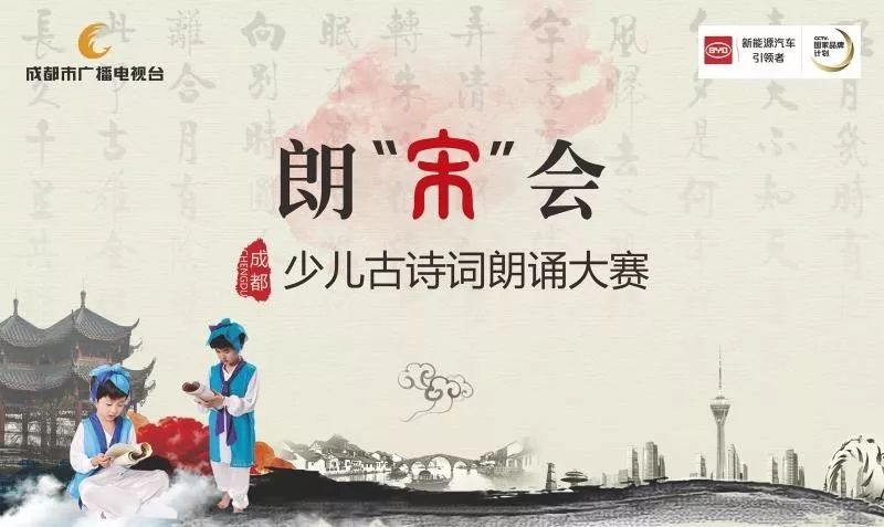 KY开元集团官网