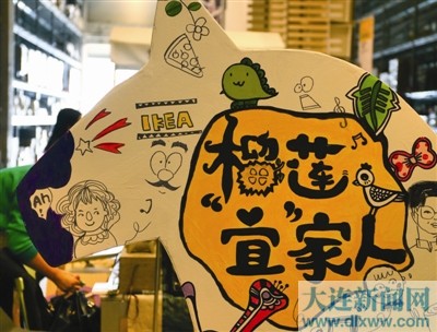 ky开元集团官网入口