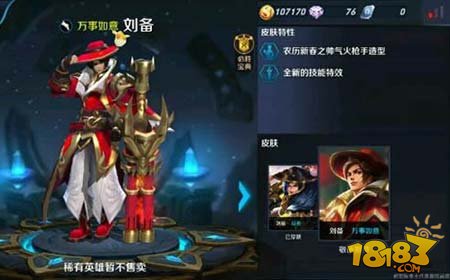 ky开元·(中国)集团官网
