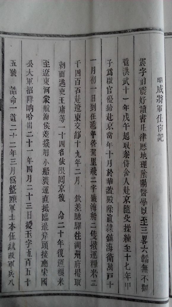 ky开元·(中国)集团官网