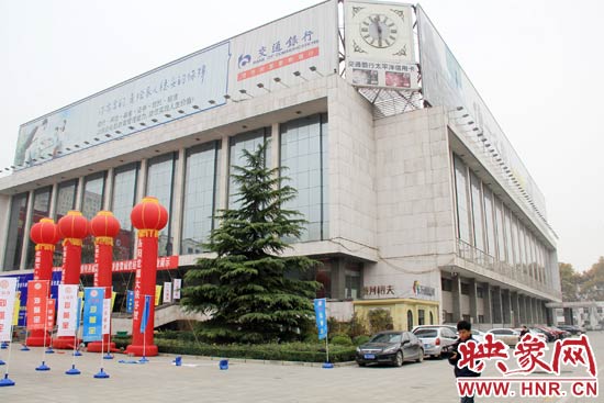KY开元·(中国)集团