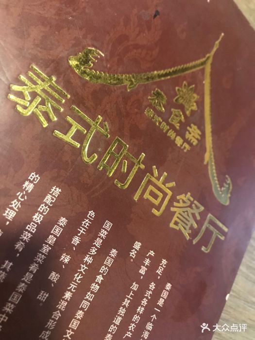 ky开元·(中国)集团官网