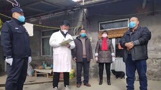 KY开元·(中国)集团