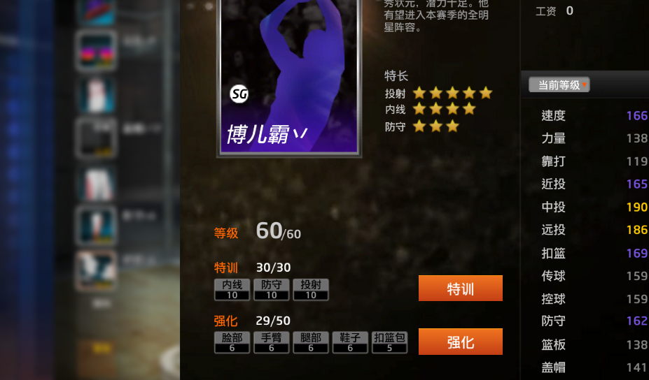 KY开元集团官网